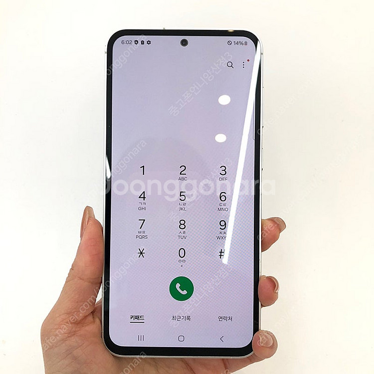 (양산중고폰) 40028 갤럭시S23FE (S711) 퍼플 256GB 판매합니다. 36만원--2